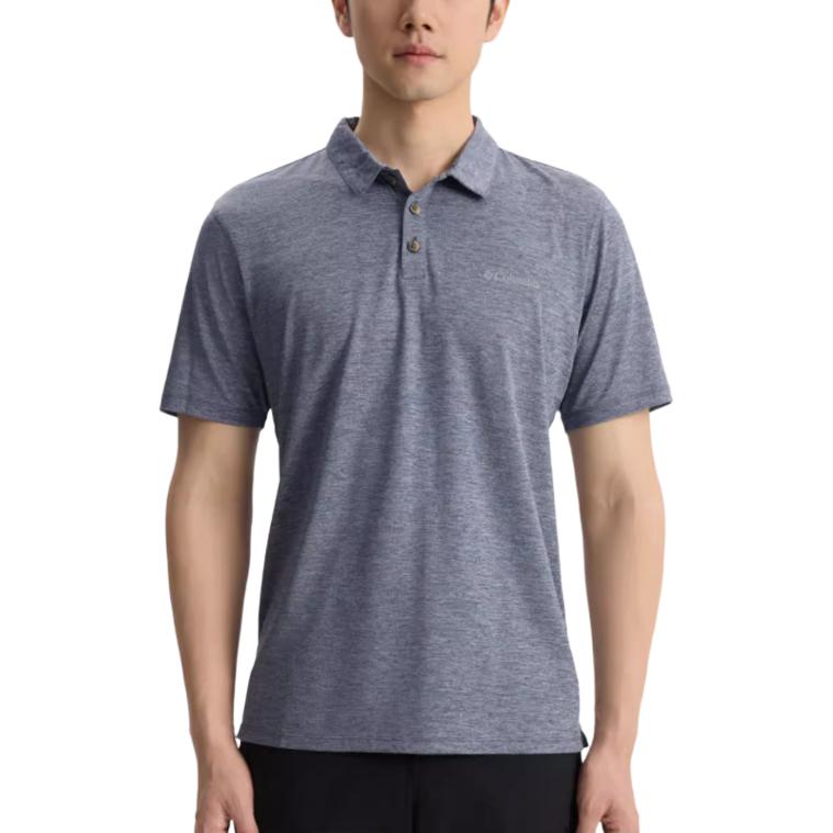 

Columbia Мужская футболка поло Tech Trail, серый