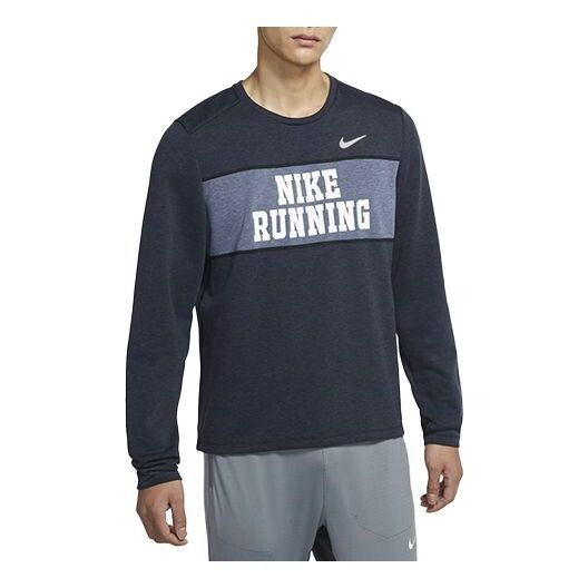 

Толстовка с капюшоном мужская dri fit heritage running sports с принтом круглый вырез Nike, синий