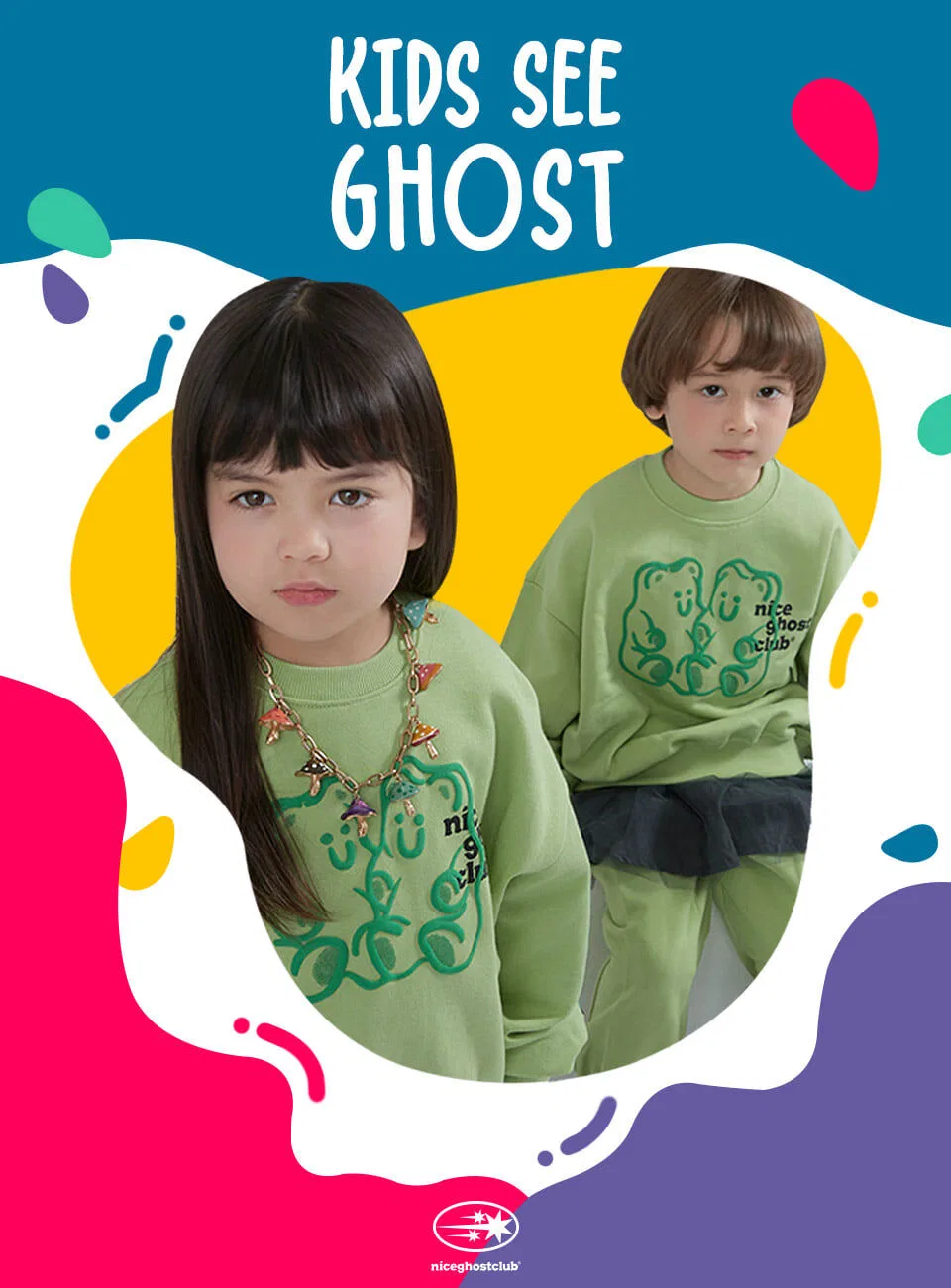 Детские спортивные брюки с логотипом зелёные от Niceghostclub — фото 2