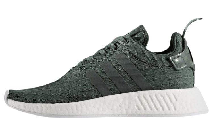 

Adidas NMD R2 Trace Green Women's