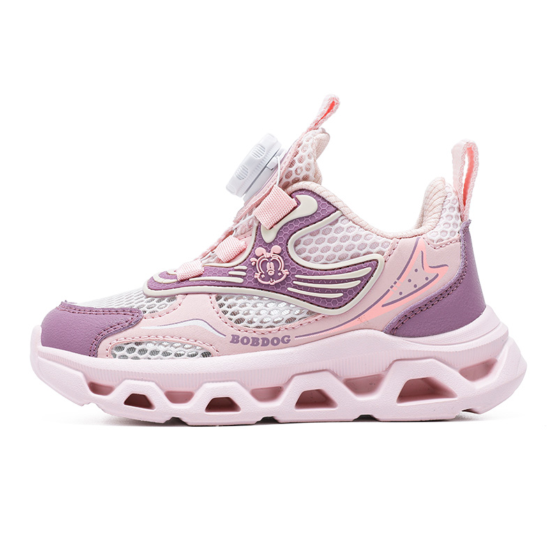 

Легкие, амортизирующие, нескользящие и дышащие низкие детские кроссовки для повседневной носки. BOBDOG, розовый/фиолетовый