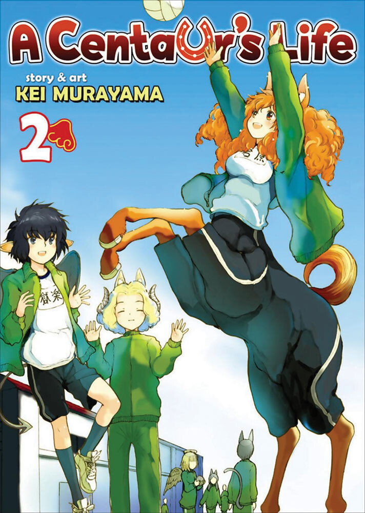 

Манга A Centaur's Life Manga Volume 2
