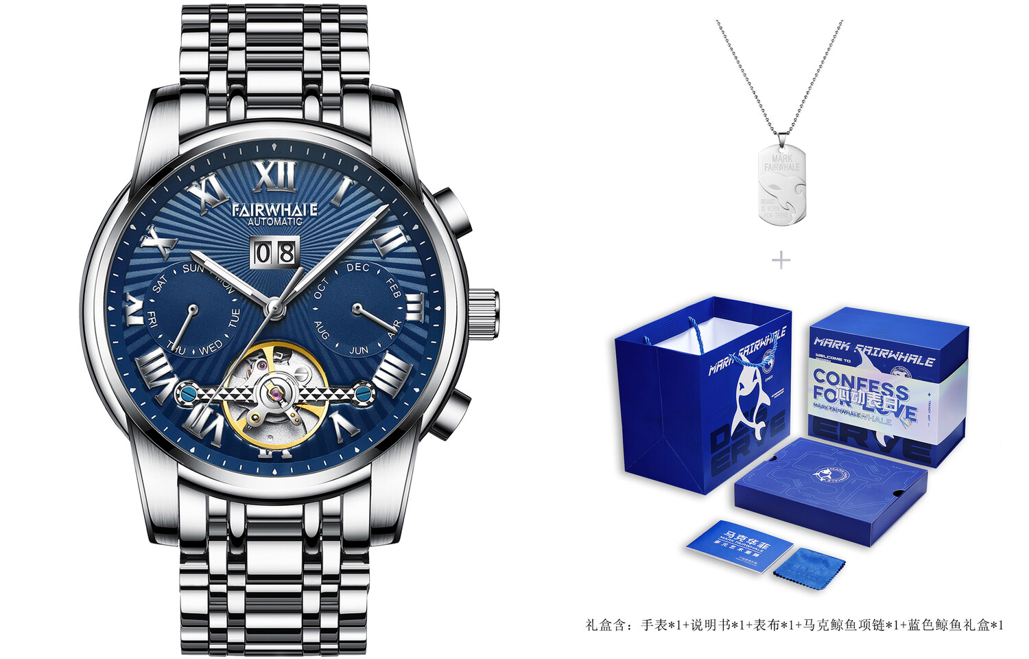 

Mark Fairwhale FAIRWHALE Мужские часы, Серебряный футляр, черный циферблат, черный кожаный ремень.