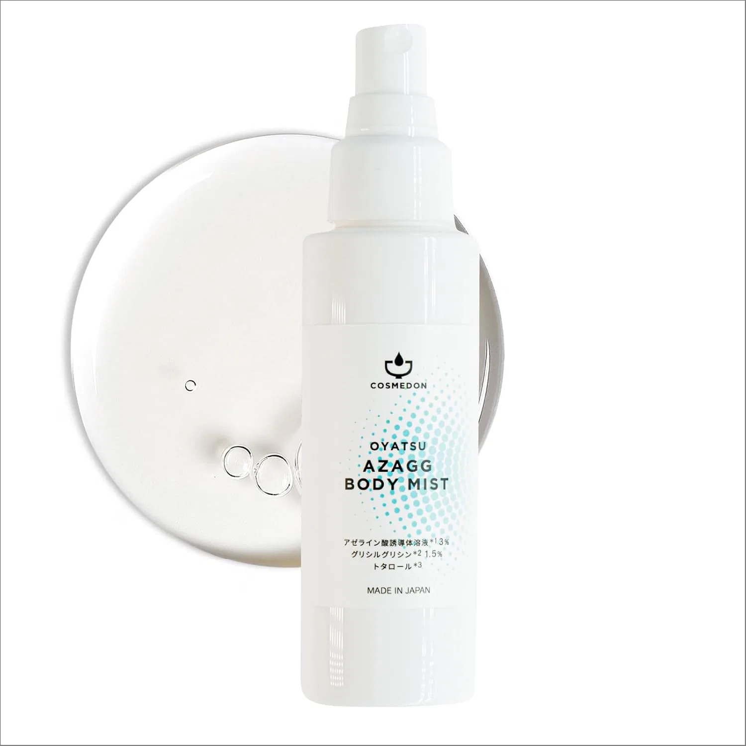 Спрей для тела Cosmedone Azazzy Body Mist с производной азелаиновой кислоты, 100 мл