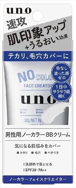 Маска для лица — Дневной Uno No Color Face Creator, 30 г