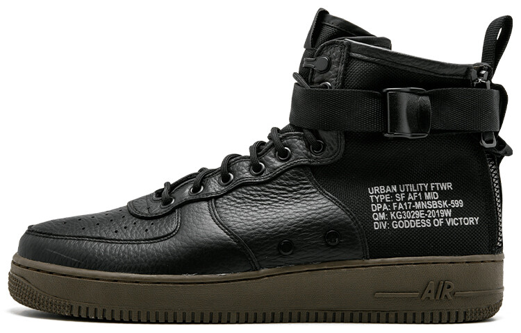 

Кроссовки Nike Sf Air Force 1 Mid Black Dark Hazel