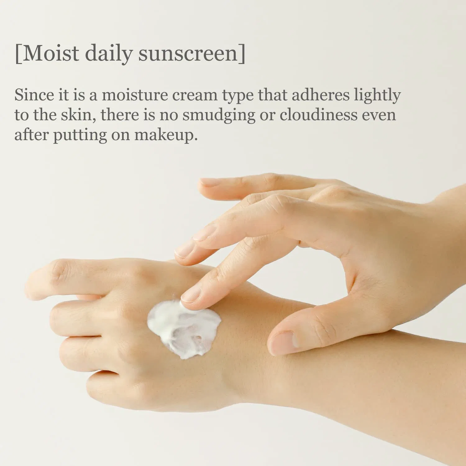 Солнцезащитный крем «Rice Probiotics Sunscreen» SPF 50+ от Beauty of Joseon Beauty Of Joseon — фото 3
