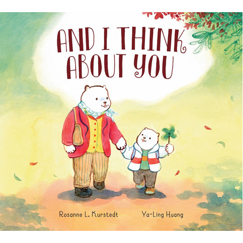 

Книга And I Think About You – Hb