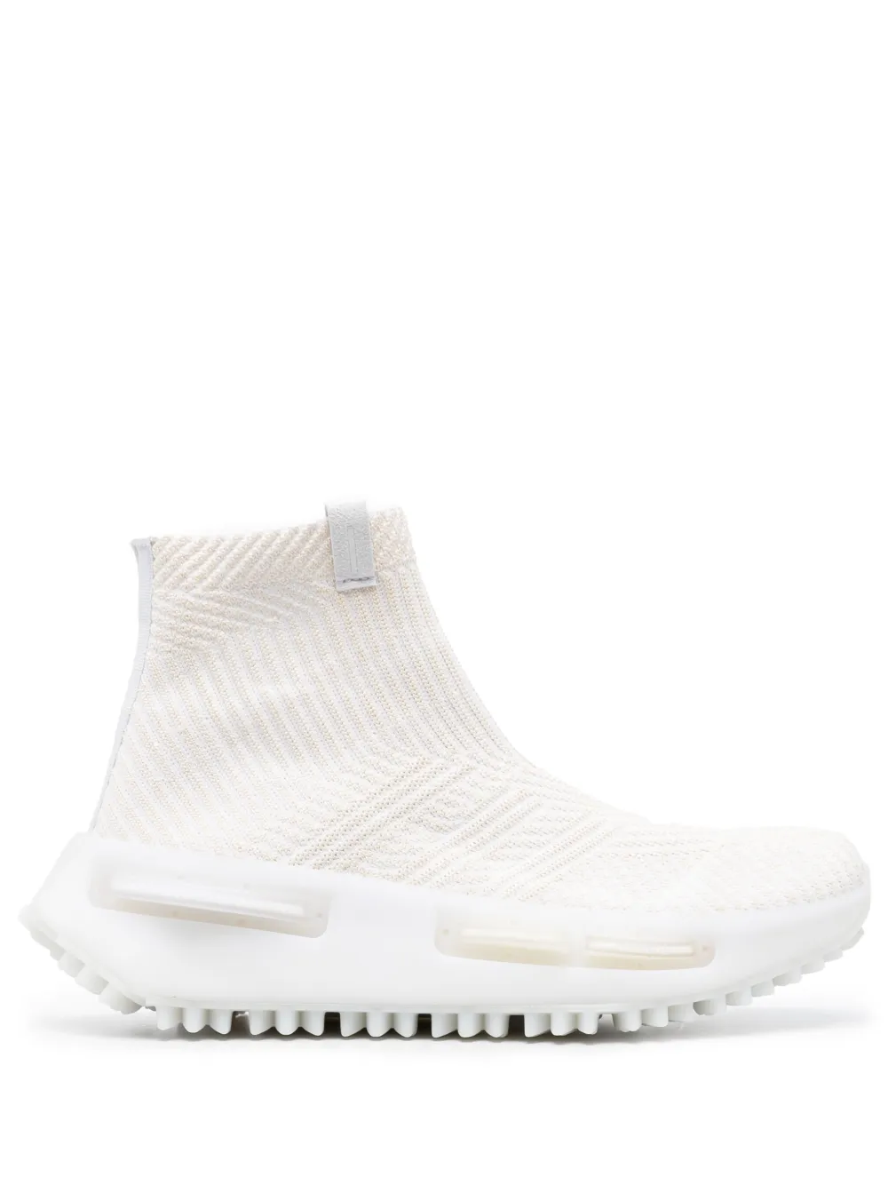 Кроссовки NMD S13 Adidas, белый