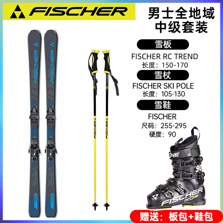

Fischer Комплект лыж Snow Power Double Board, лыжи среднего уровня, лыжные ботинки, лыжи для лыж, мужские синие лыжные ботинки RC One, 165 см