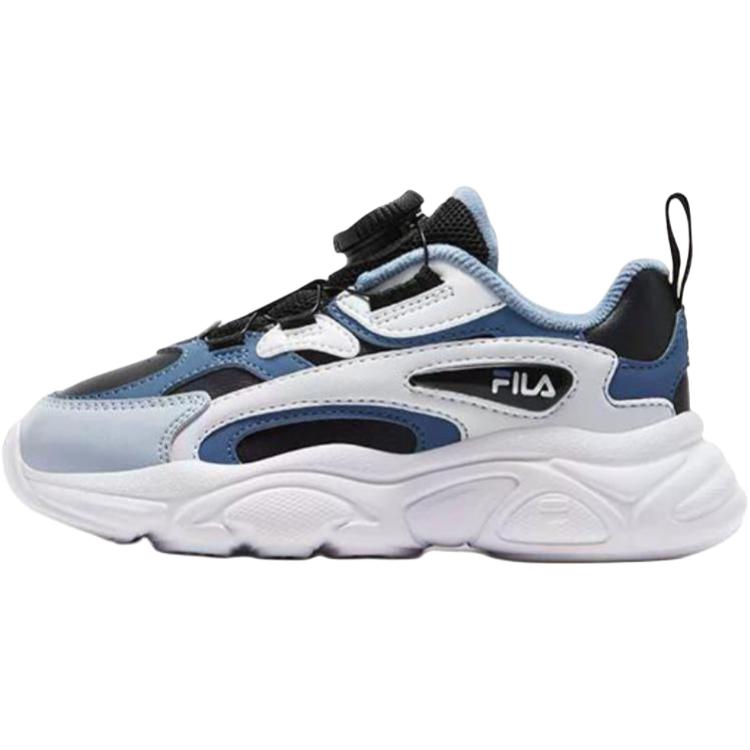

Скользостойкие, износостойкие, с термоподдержкой низкие кроссовки для бега Kids' FILA KIDS, синий