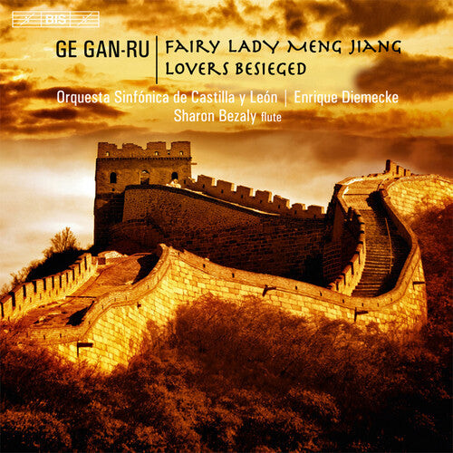 

CD диск Gan-Ru / Bezaly / Orquesta Sinfonica De Castilla: Fairy Lady Meng Jiang