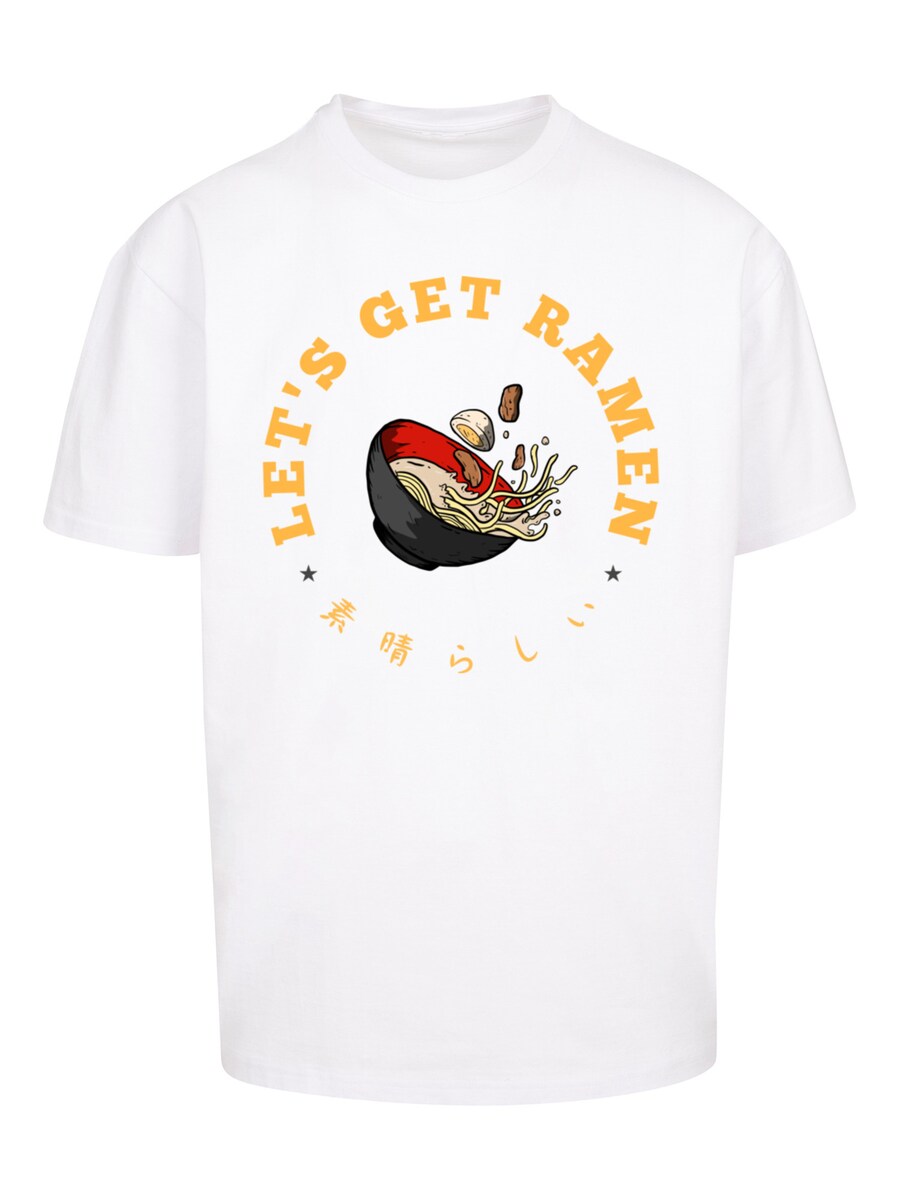 

Классическая футболка F4NT4STIC Shirt Lets get Ramen, белый