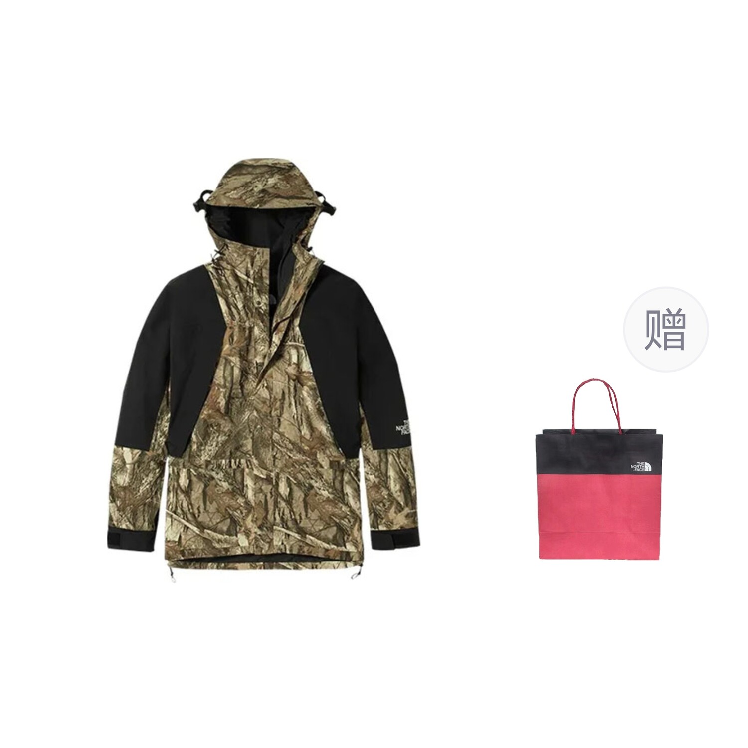 

Ветровка куртка унисекс коричневый + подарочный пакет The North Face
