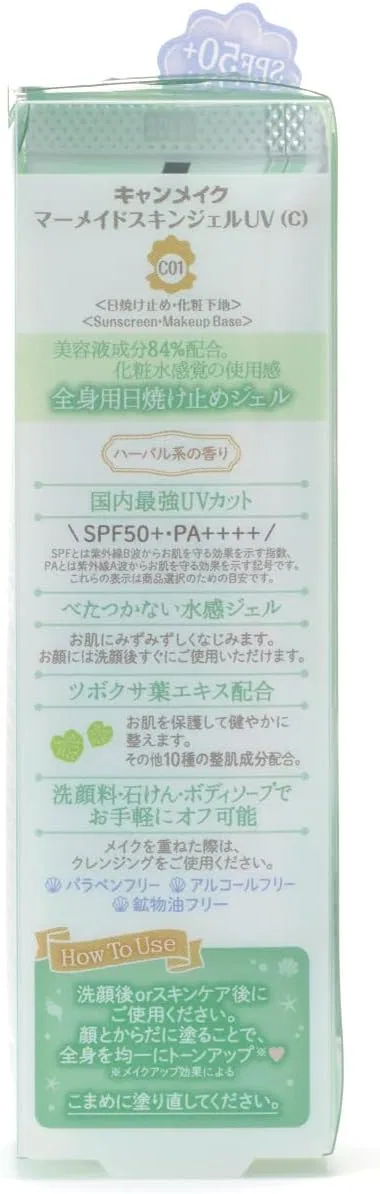 Солнцезащитный гель Canmake Mermaid Skin Gel UV CICA Mint SPF50+ PA++++, 30 мл — фото 4