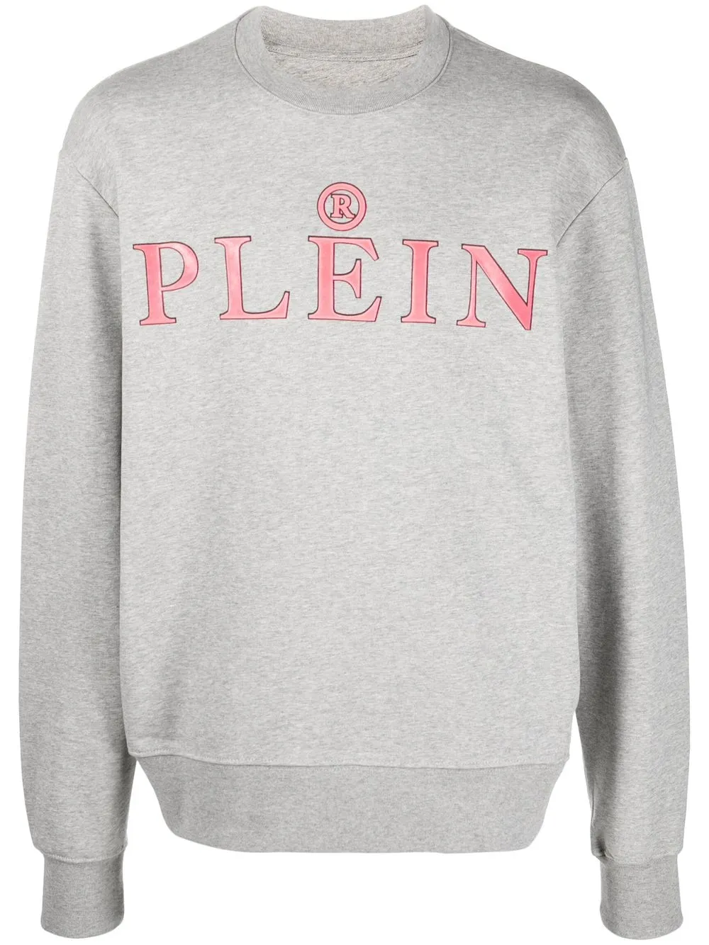 

Толстовка с логотипом Philipp Plein, серый