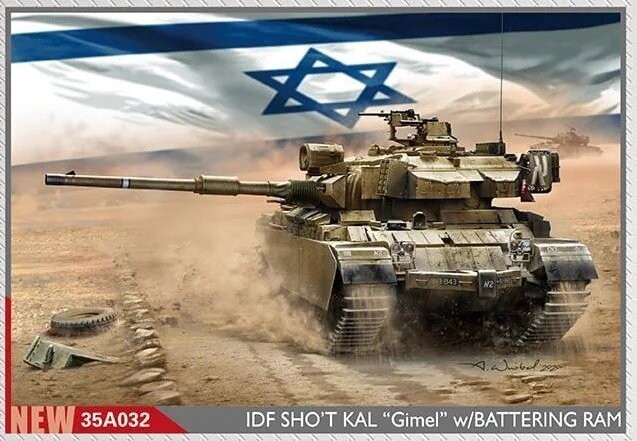 

Набор «Забавное хобби» 35A032 IDF SHO'T KAL Gimel с тараном 1/35 TSPL