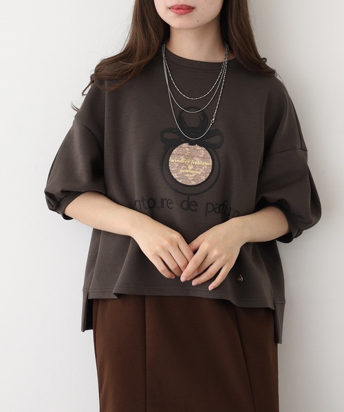 

Топ с короткими рукавами, принт Eglantine, угольно-серый