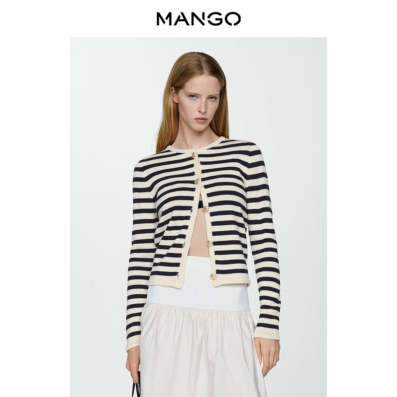 

Шерстяной вязаный кардиган Mango на пуговицах, светло-бежевый