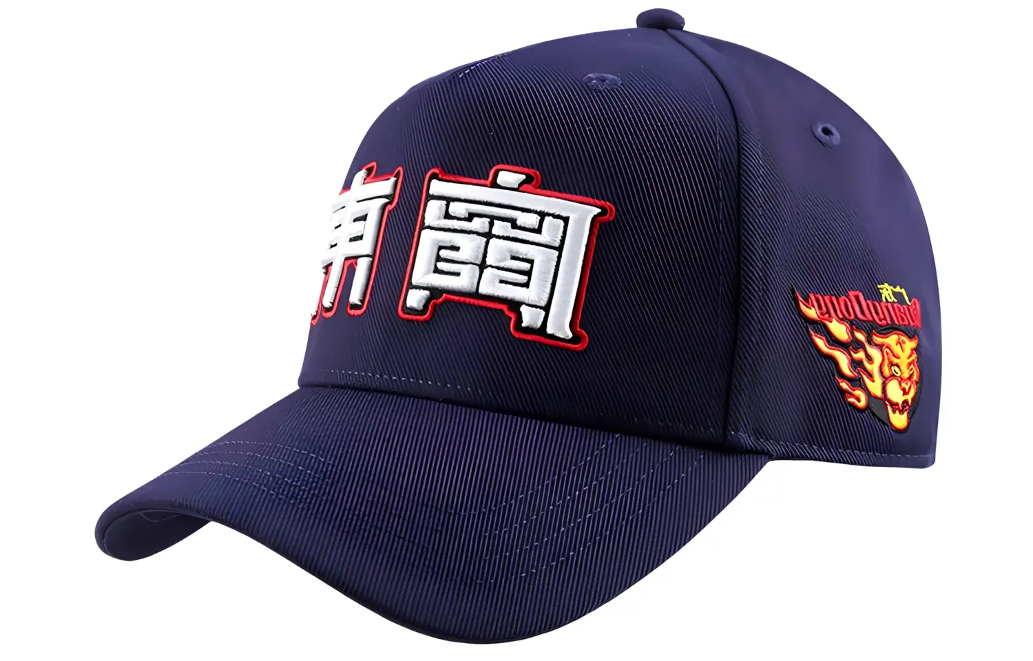 

Бейсболка LiNing Unisex Blue