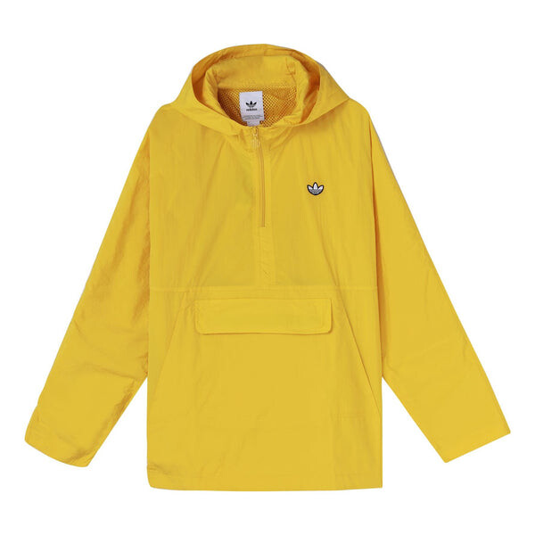 

Куртка adidas originals Lightweight Pullover Jacket Tribe Yellow, желтый
