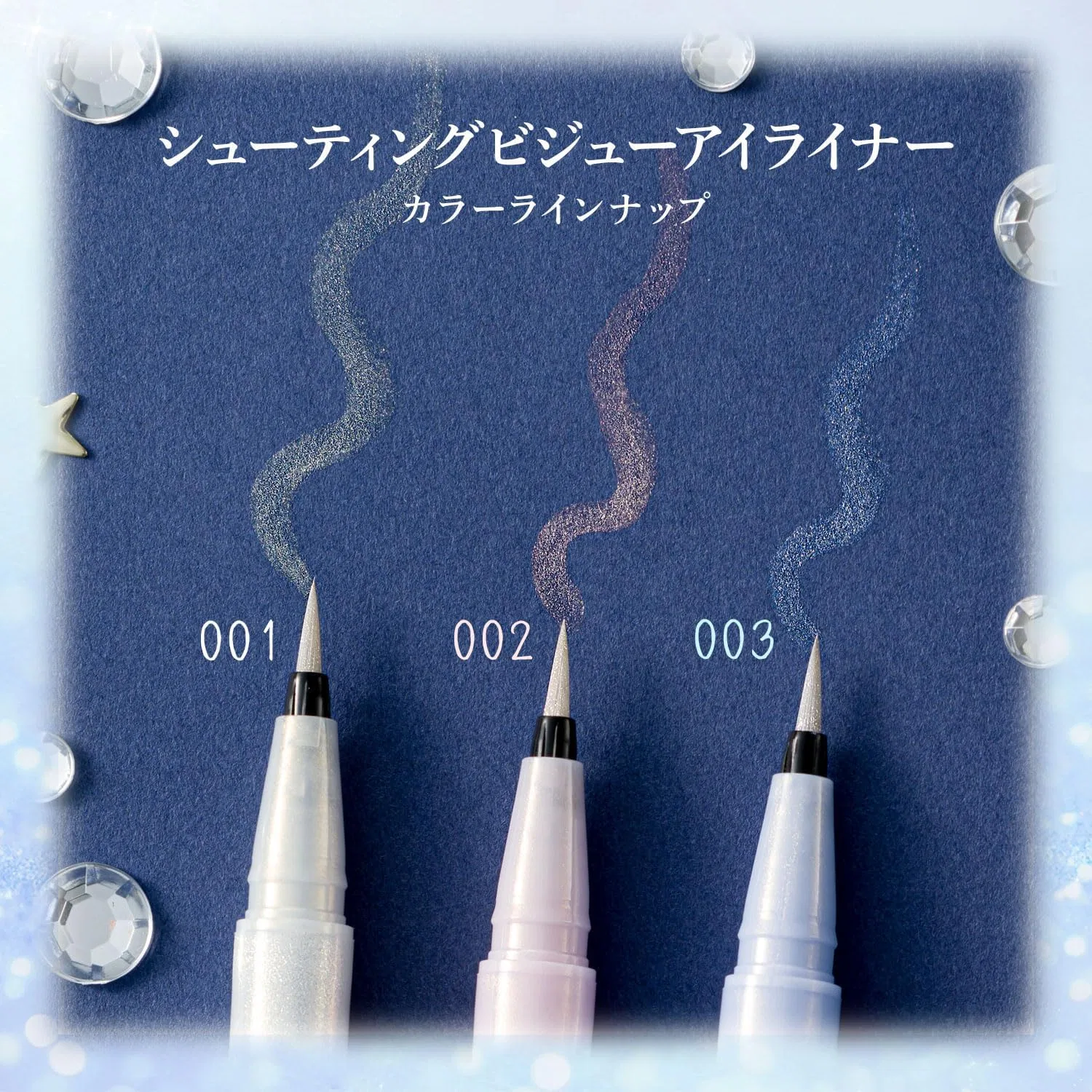 Подводка для глаз Shooting Bijou Eyeliner Blendberry, 1 шт, 003 Spica Wish — фото 4