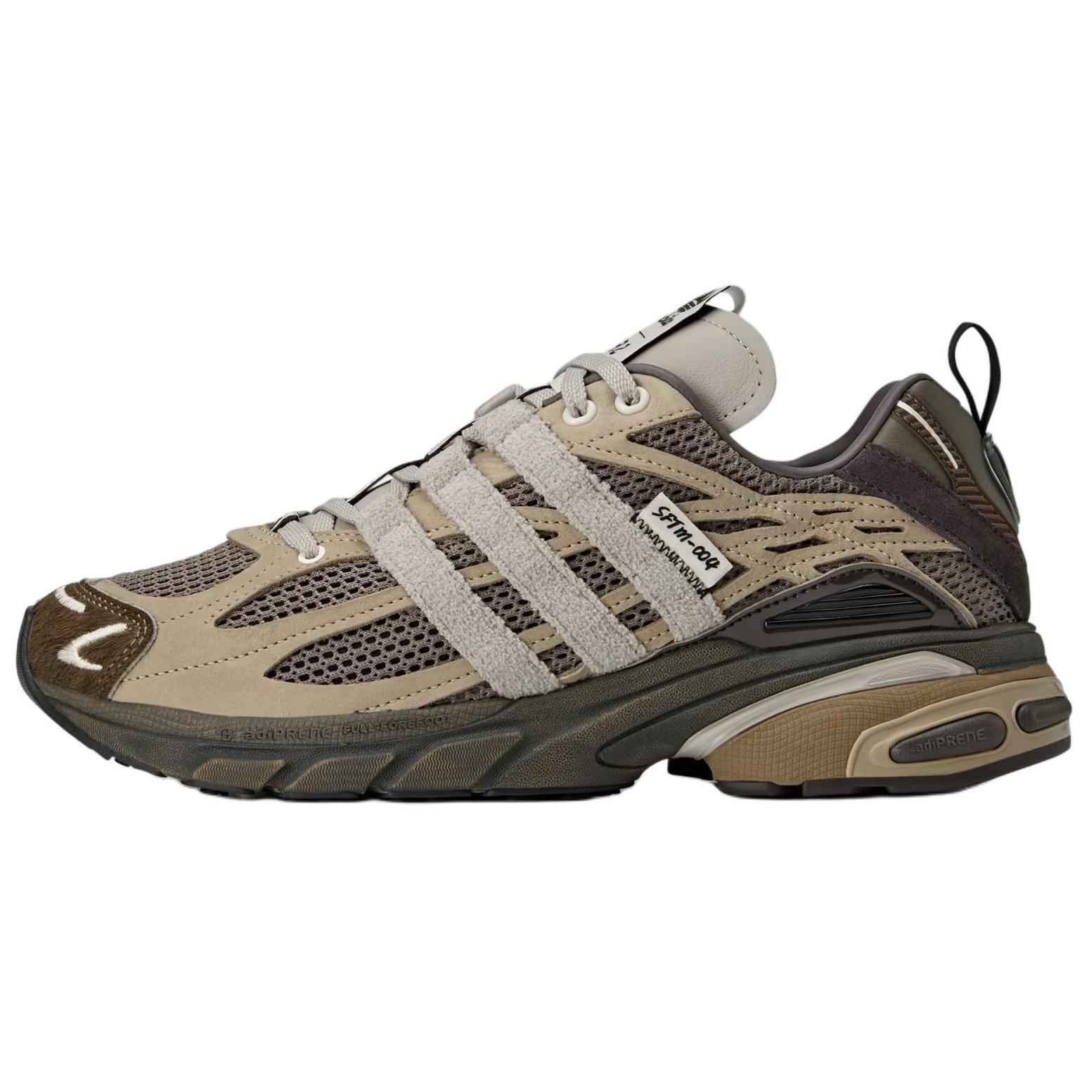 

Adidas Originals Кроссовки Adidas Song For The Mute X Adistar Cushion 'Simple Brown'