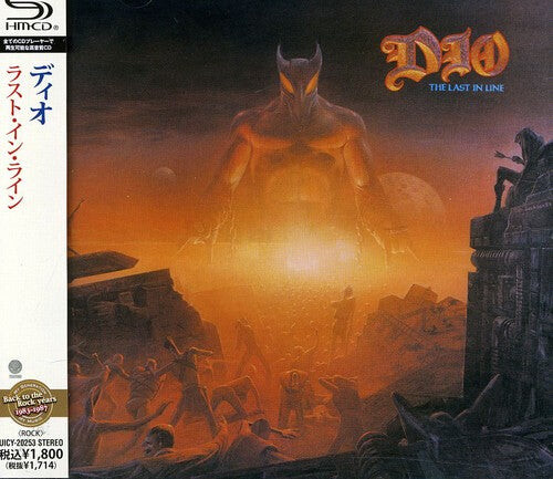 

CD диск Dio: Last In Line