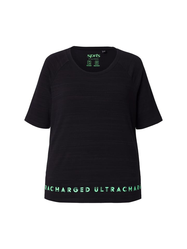 

Футболка Ulla Popken Shirt, черный