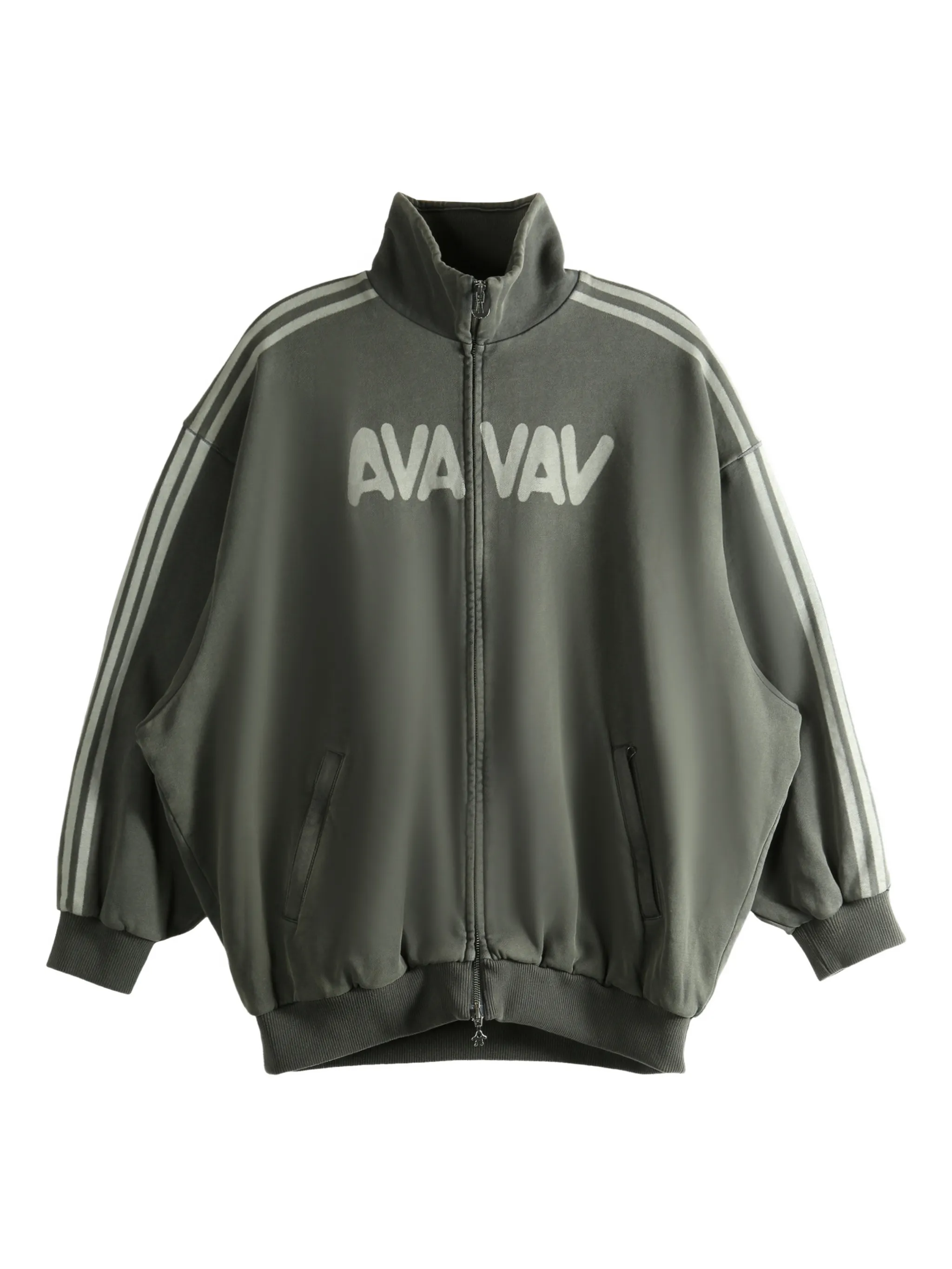 

Куртка на молнии с отделкой в полоску Adidas, серый