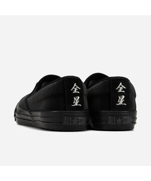 Унисекс слипоны из вельвета в стиле кунг-фу CONVERSE ALL STAR чёрные — фото 3