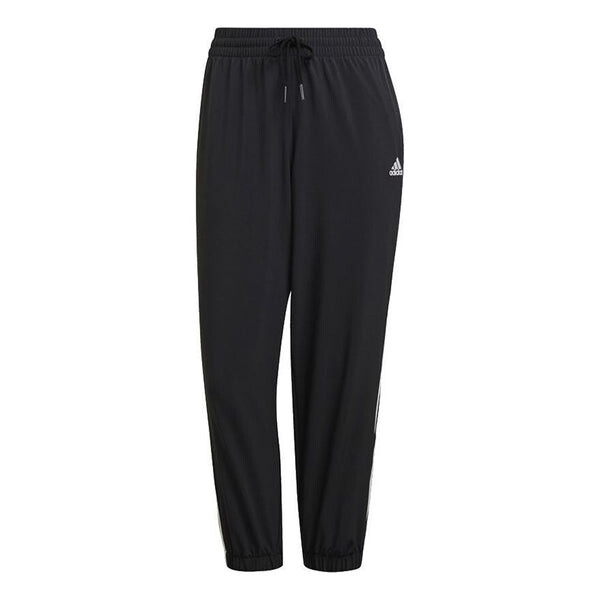 

Брюки Essentials плетеные 3 полоски 7 8 брюки азиатские размеры Adidas, черный
