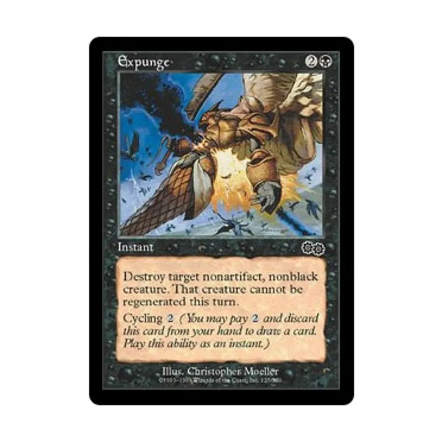 

CCG Удалить (С), MTG - Urza's Saga