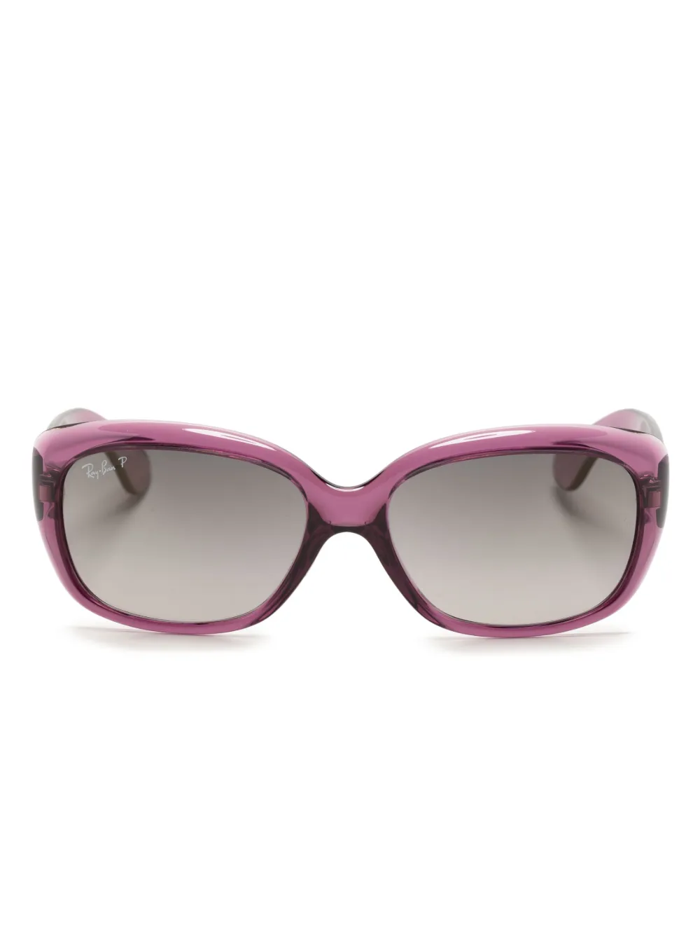 

Солнцезащитные очки Jackie Ohh в оправе 'бабочка' Ray-Ban, фиолетовый