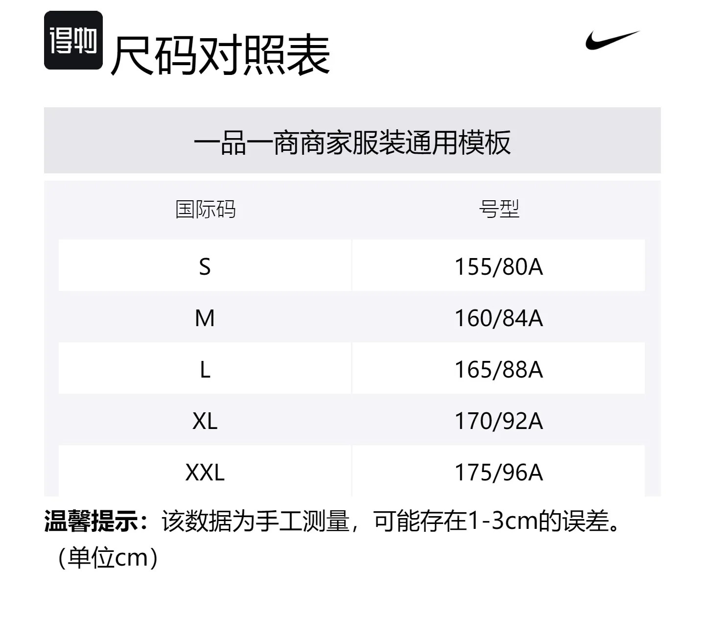 Nike Спортивное белье женское темно-голубого цвета — фото 2