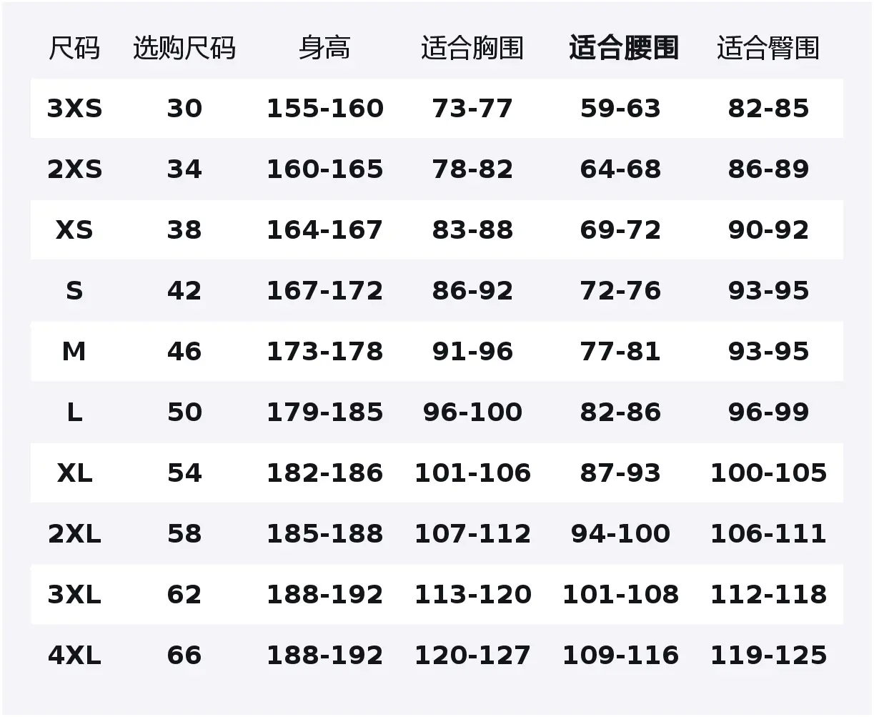 Футболки CNY унисекс, светло-алый цвет, круглый вырез, умеренный оттенок Adidas, светлый scarlet — фото 2