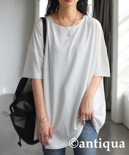 

Футболка, толстая, бренд Antiqua, белый