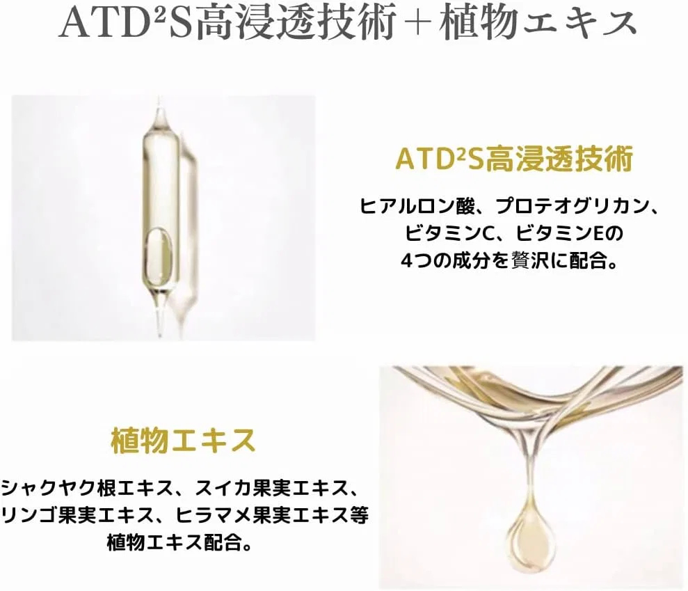 Крем для лица Asoa — Дневной Elastic Gel Cream, 50 г — фото 3