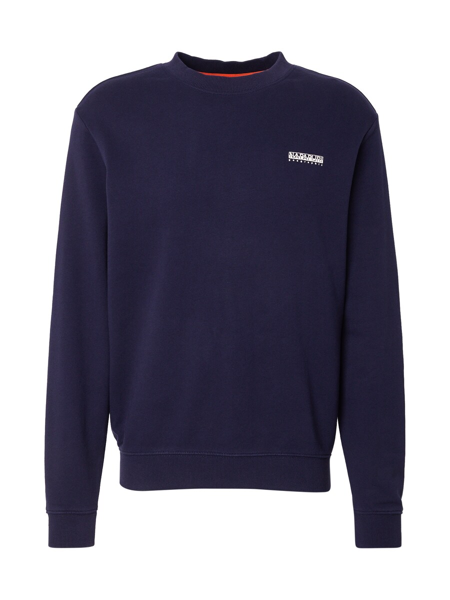 

Толстовка NAPAPIJRI, marine blue