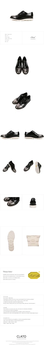 Мужские туфли Vibram Clipper, чёрные с серебристым, от Clato — фото 2