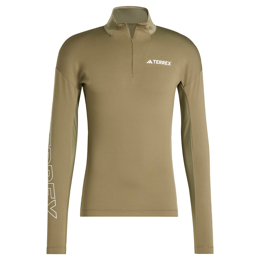 

Базовый слой ADIDAS TERREX Xperior, зеленый