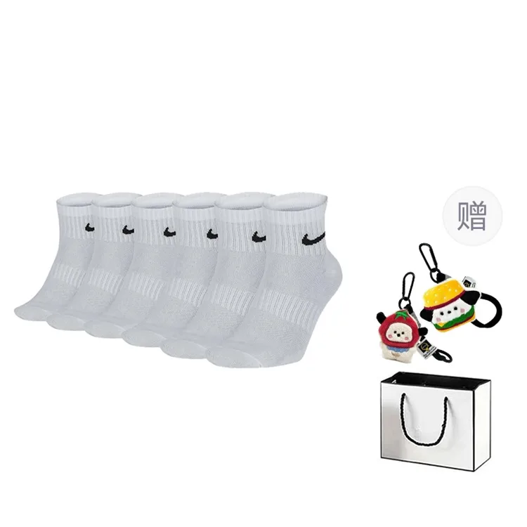 Носки унисекс Nike, 6 Pack (Couple Latch Box Included)