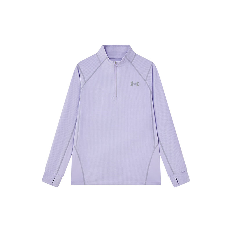 

Футболка для детей Quick Dry, для всесторонних тренировок подростков Under Armour, lavender