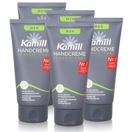 

Крем для рук Kamill Men Classic Care, 75 мл, 5 шт. в упаковке