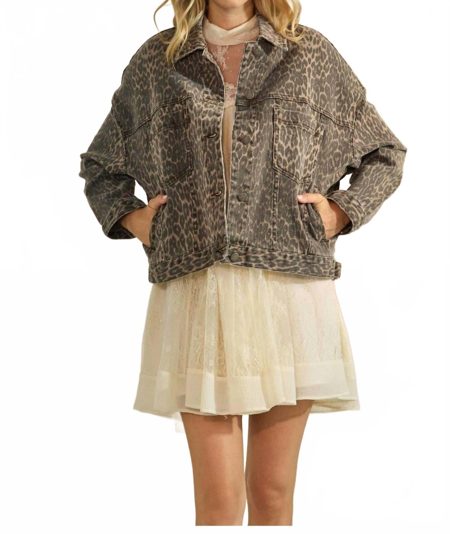 

Veveret Повседневная куртка Steff с леопардовым принтом