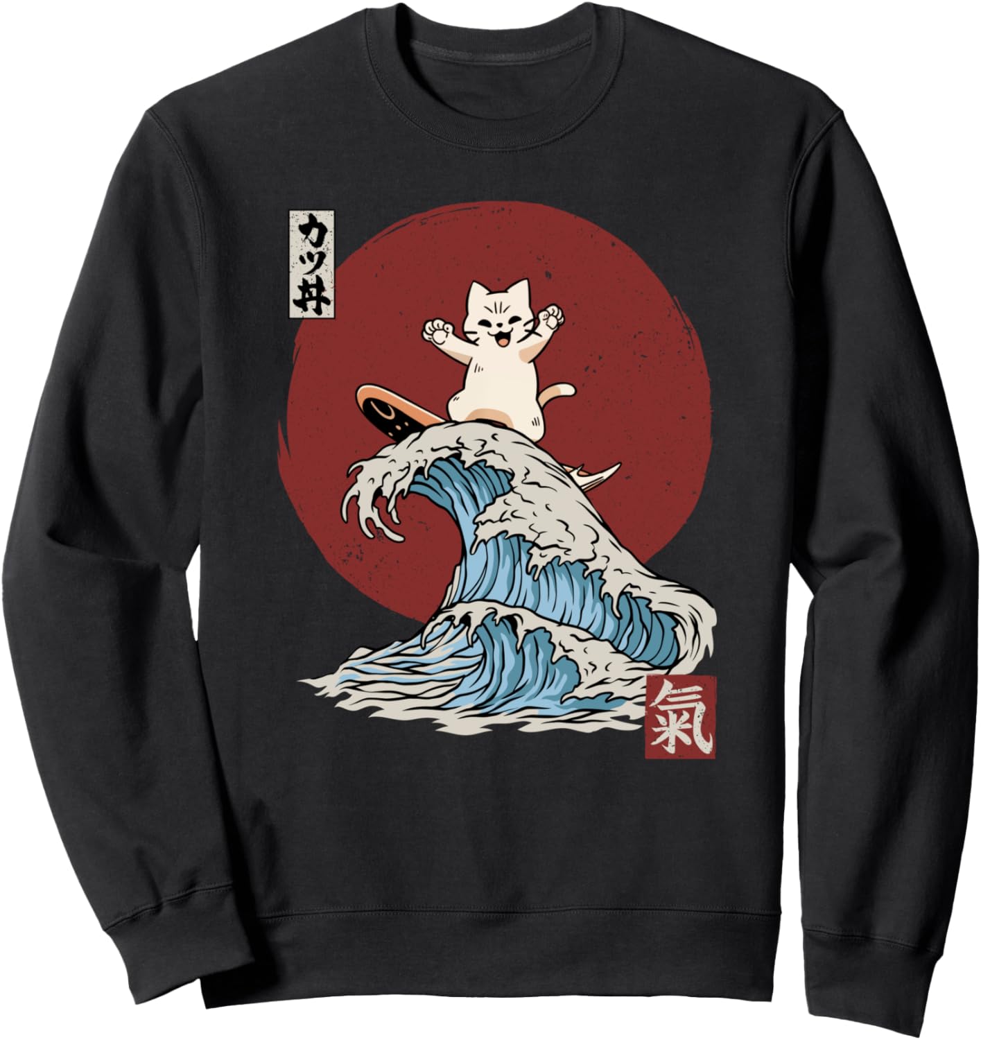 

Толстовка с изображением кота, катающегося на большой волне у берегов Канагавы, с японским закатом Japanese Fun Arts, черный