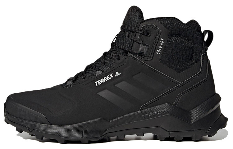 

Мужские походные кроссовки adidas Terrex Ax4, Серый, Мужские походные кроссовки adidas Terrex Ax4