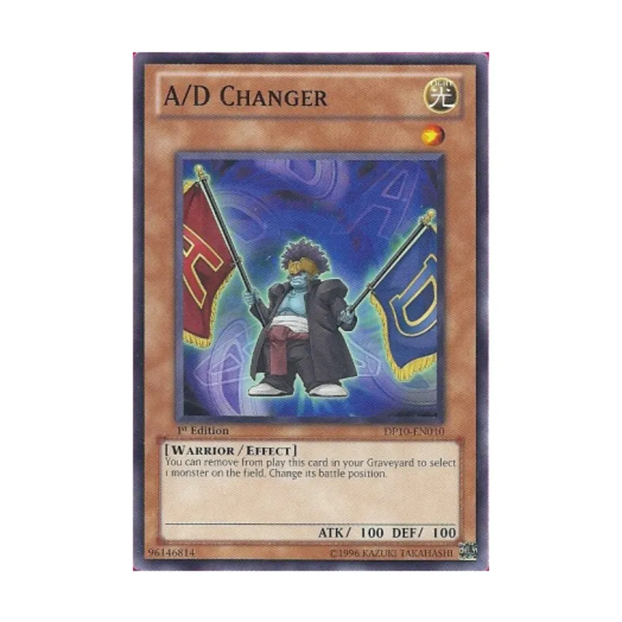 

CCG Аналого-цифровой преобразователь (общий), Yu-Gi-Oh - Duelist Pack - Yusei Fudo 3 - Singles