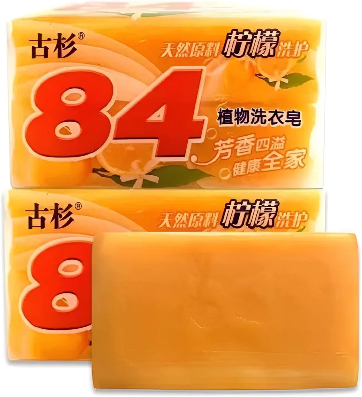 Мыло хозяйственное 99% Clear Laundry Soap Rjktmox 130 г