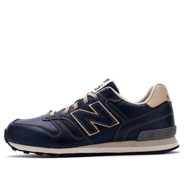 

Кроссовки 368 New Balance, синий